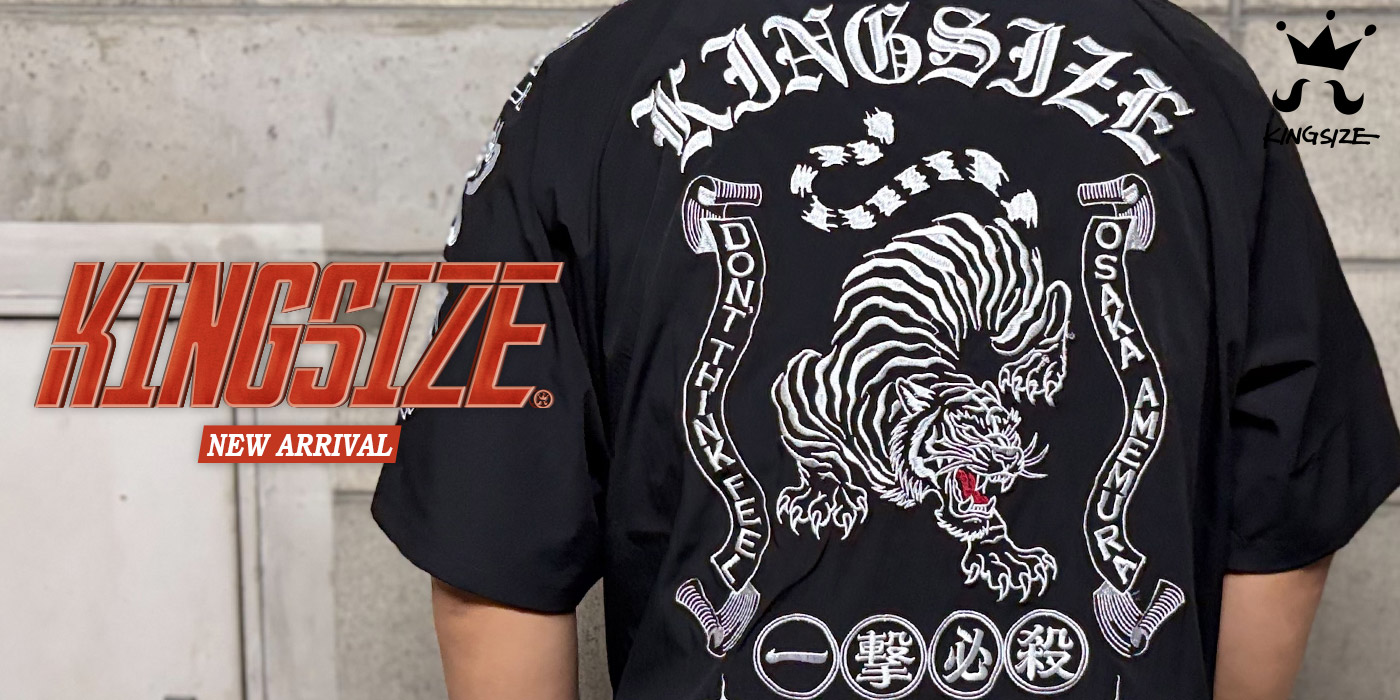 KINGSIZE -NEW ARRIVAL-