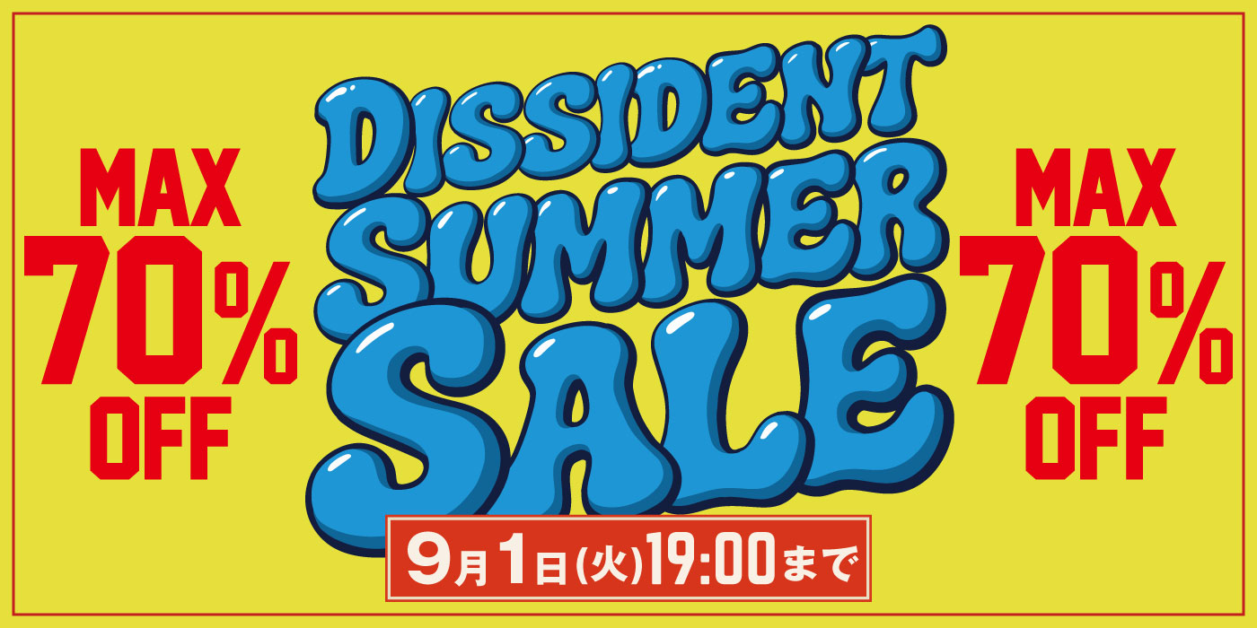 ＼MAX70%OFF／ サマーセール! 9月1日(火)19時まで