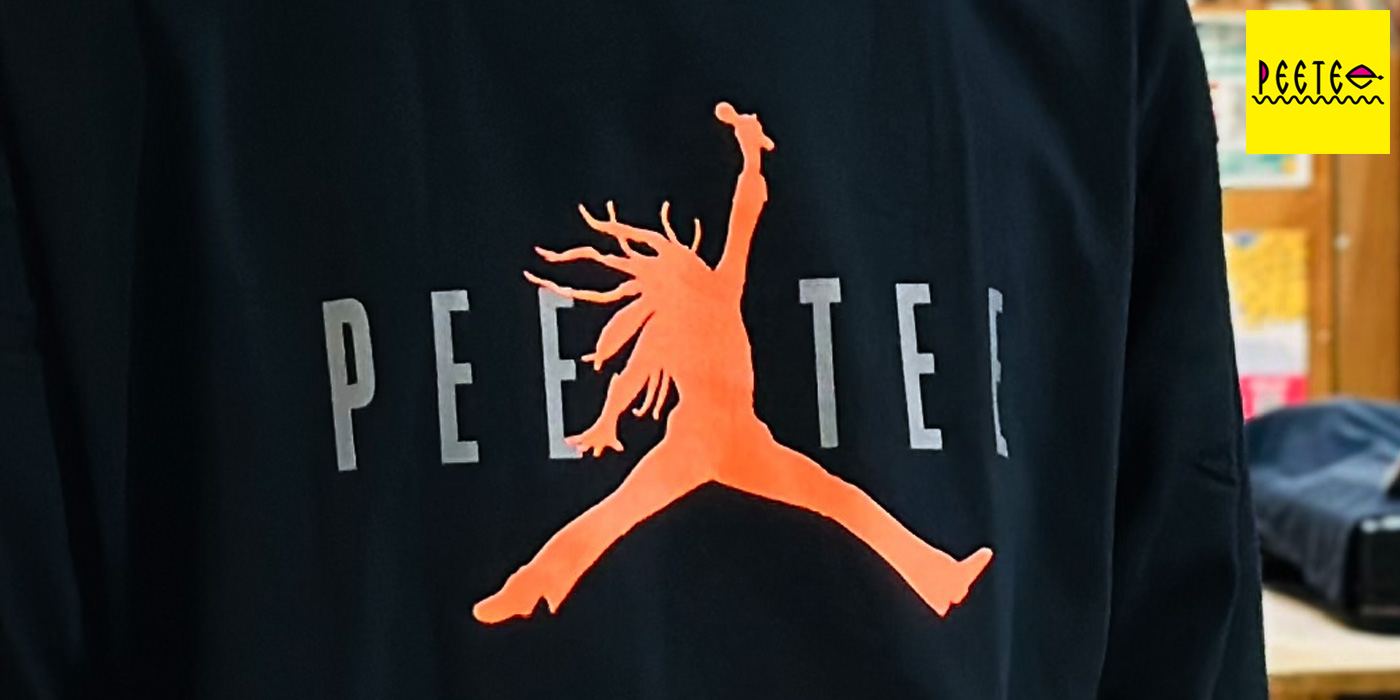 PeeTee. -NEW ARRIVAL-