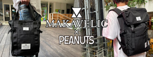 MAKAVELIC -NEW ARRIVAL-