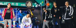 GALFY x 4649亀 x BUDS トリプルコラボ  発売開始♪