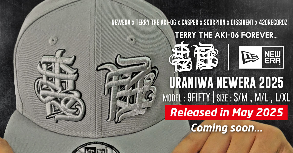 裏庭 NEWERA 2025 RELEASE INFO…