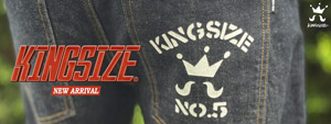 KINGSIZE -NEW ARRIVAL-
