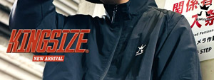KINGSIZE -NEW ARRIVAL-