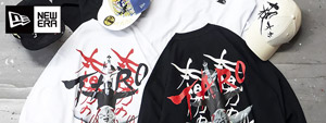 NEW ERA -NEW ARRIVAL-