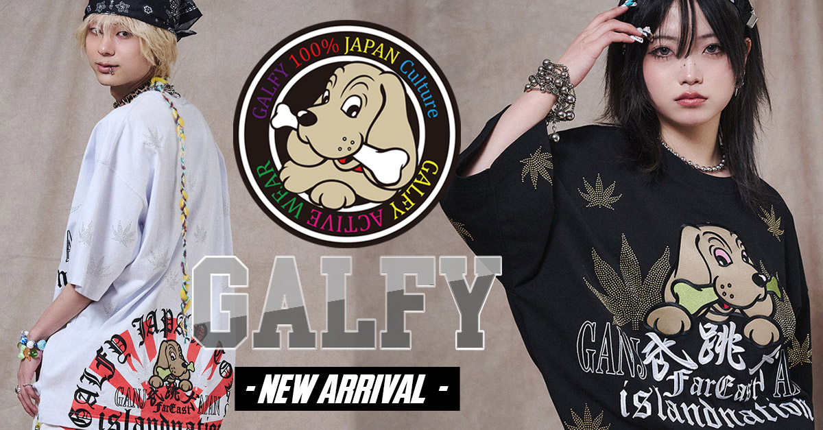 GALFY (ガルフィー) 公式アイテム一覧