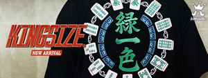 KINGSIZE -NEW ARRIVAL-