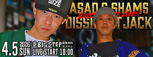 ASAD&SHAMS DISSIDENT JACK ASAD&SHAMS DISSIDENT JACK