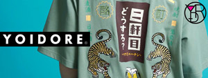 YOIDORE(ヨイドレ) -NEW ARRIVAL- YOIDORE(ヨイドレ) -NEW ARRIVAL-
