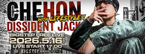 CHEHON with LIFESTYLE DISSIDENT JACK!!