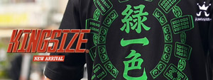 KINGSIZE -NEW ARRIVAL- KINGSIZE -NEW ARRIVAL-