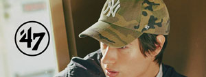 '47 -NEW ARRIVAL-