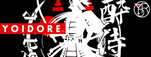 YOIDORE(ヨイドレ) -NEW ARRIVAL-