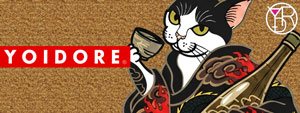 YOIDORE(ヨイドレ) -NEW ARRIVAL-