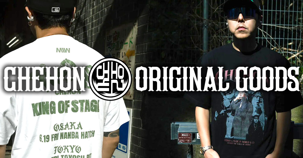 CHEHON オリジナルグッズ - DISSIDENT WEB SHOP