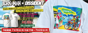 JERKMANxDISSIDENT“COLLABORATION TEE” JERKMANxDISSIDENT“COLLABORATION TEE”