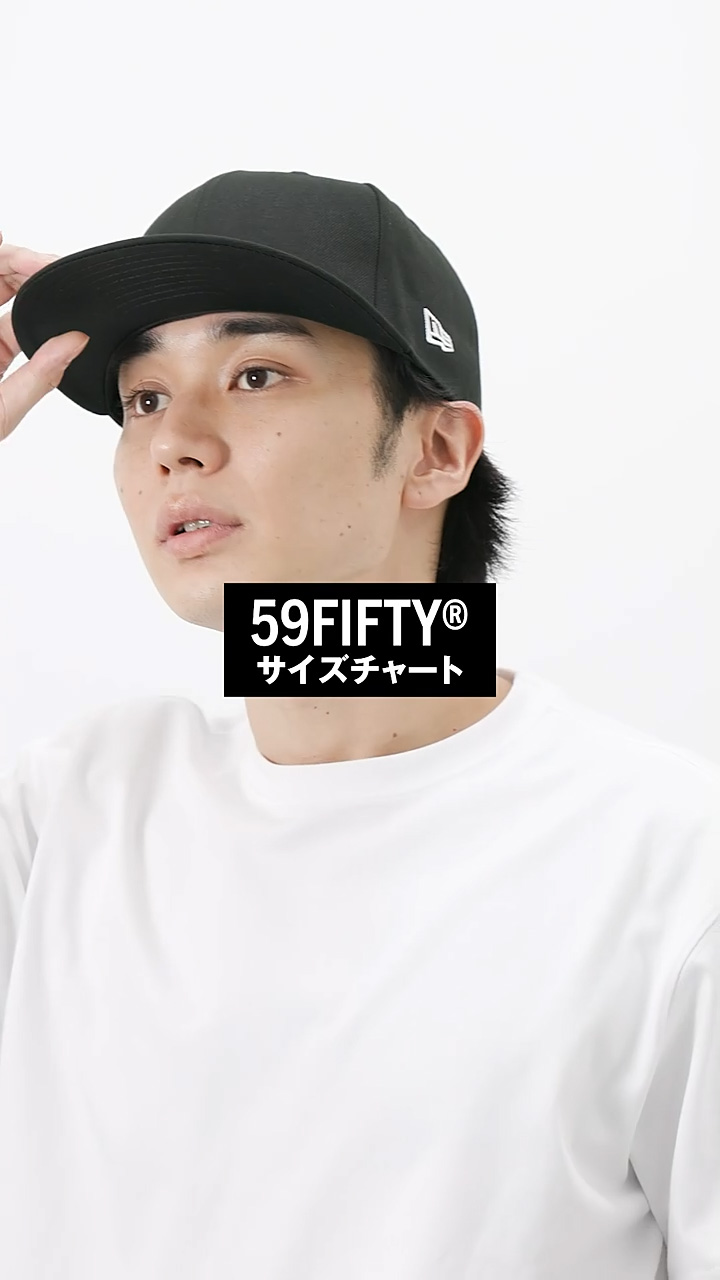 2025.04.09再入荷】NEWERA（ニューエラ）“59FIFTY MLBオン