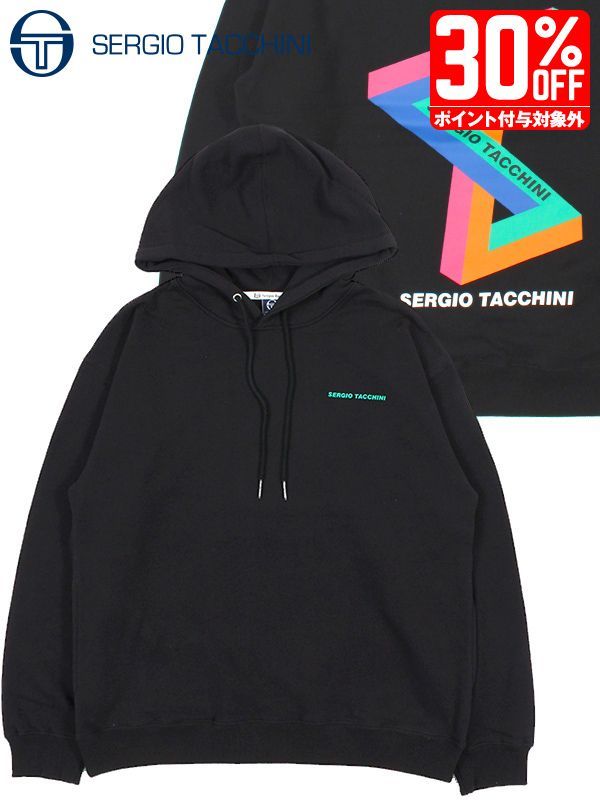 sergio tacchini hoodie