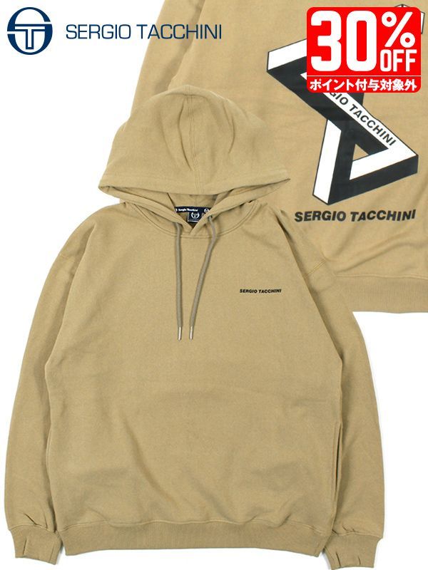 sergio tacchini hoodie