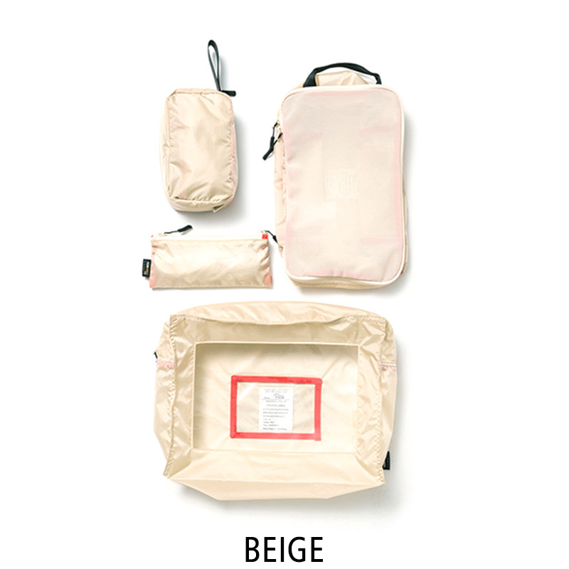 Travelling pouch online set