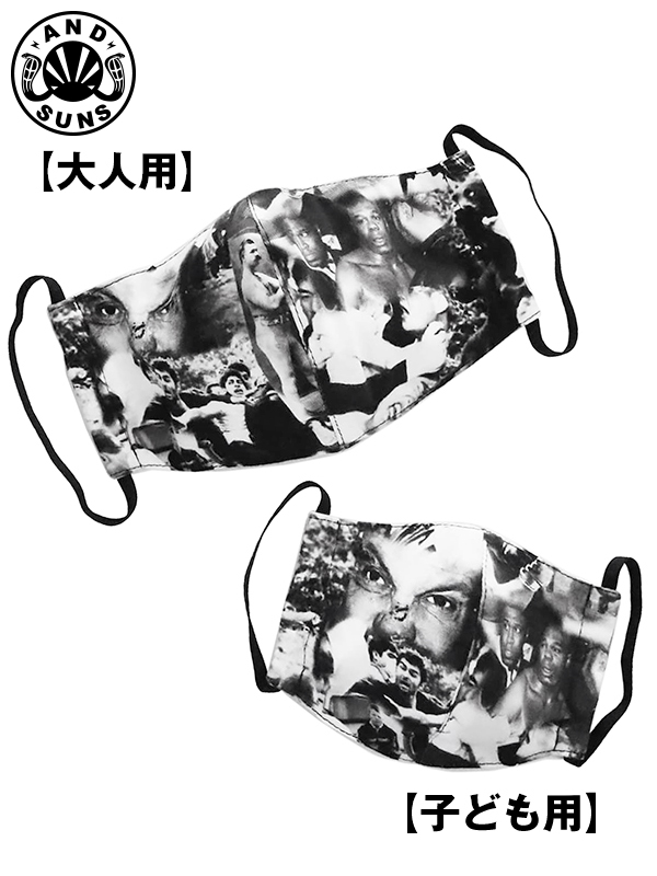 ラスト子ども用のみ Andsuns アンドサンズ Struggle Mouth Mask Fight Dissident Web Shop