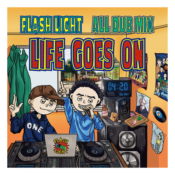 【2024.04.27再入荷】【CD】『FLASH LIGHT ALL DUB MIX LIFE GOES ON』FLASH LIGHT