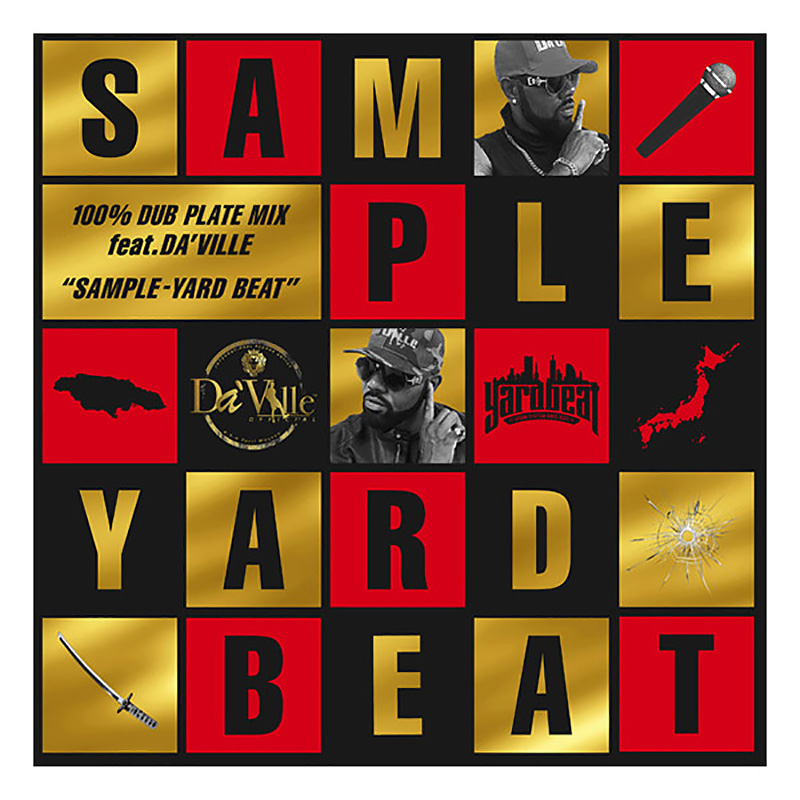 画像1: 【CD】『SAMPLE -100%DUB PLATE MIX feat.DA’VILLE-』YARD BEAT (1)