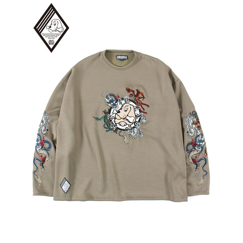 Galfy ガルフィー 神yabai Bigクルー Dissident Web Shop