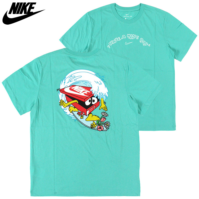 teal have a nike day