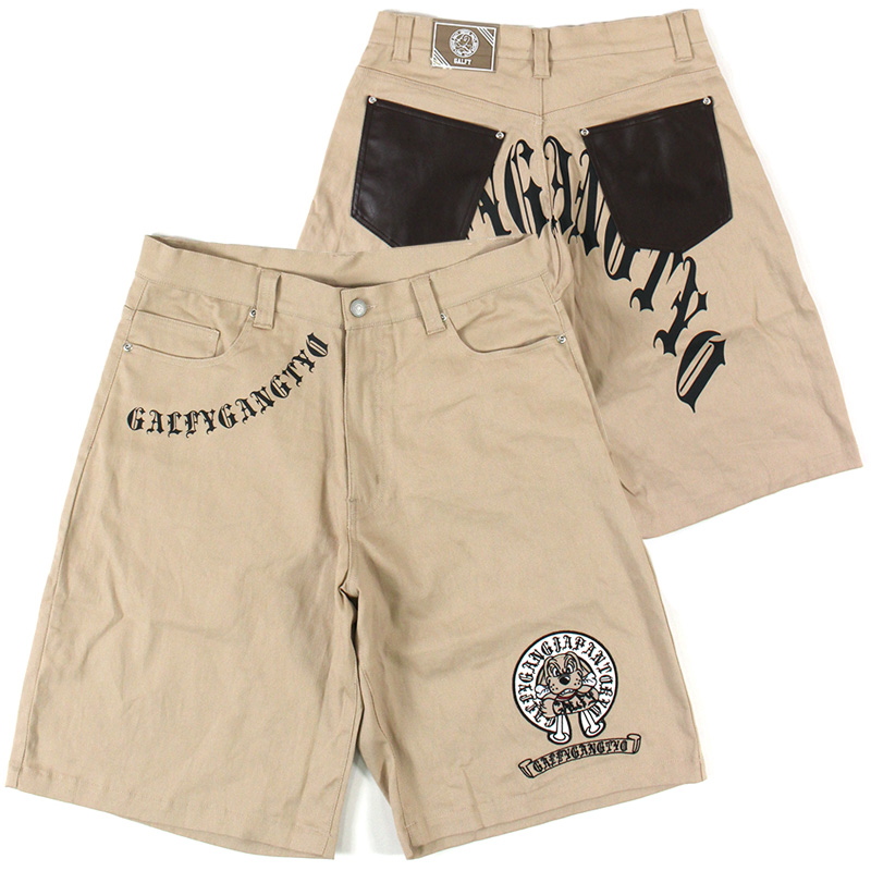 Galfy ガルフィー Gal 之 Hearts デカパン Dissident Web Shop