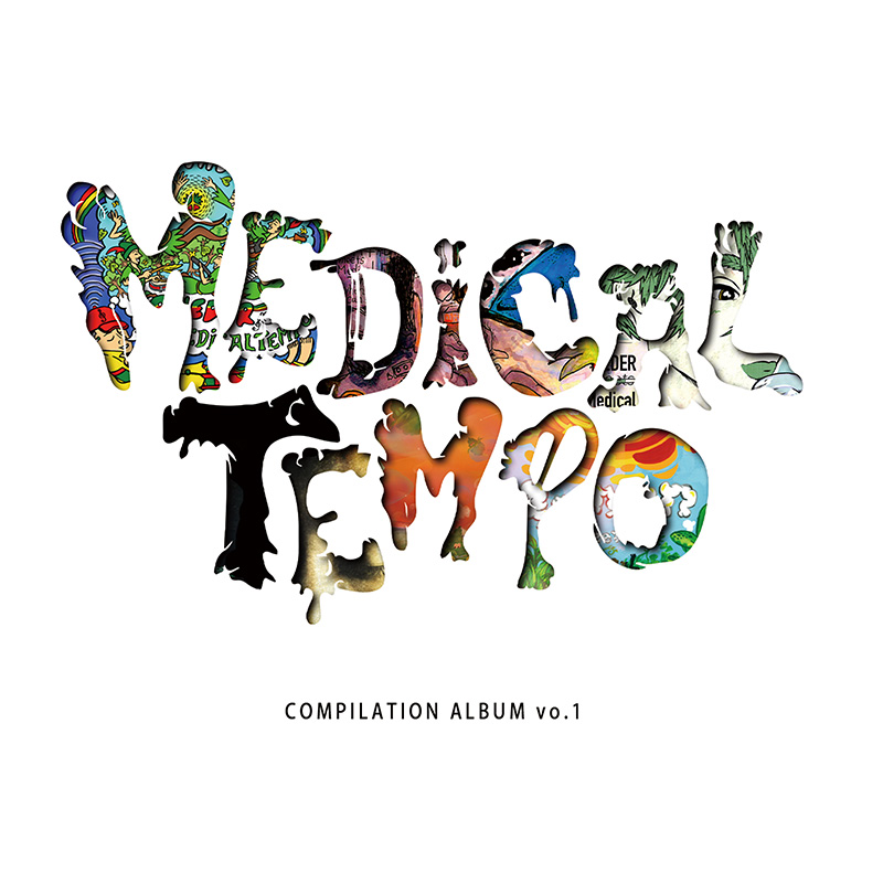 画像1: 【CD】『MEDICAL TEMPO COMPILATION ALBUM vo.1』V.A. (1)