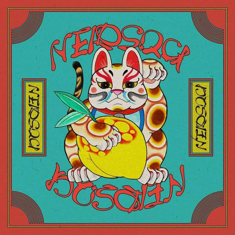 画像1: 【CD】『NEKOSOGI』NEKOSOGI (1)