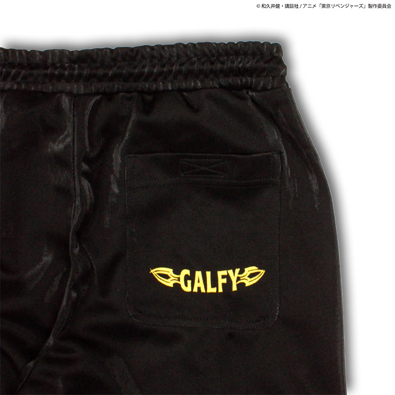 即納商品】GALFY(ガルフィー)×東京リベンジャーズ “東京卍會 ドラケンくん専用チンピラSETUP” - DISSIDENT WEB SHOP