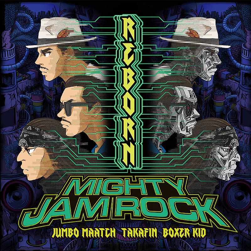 画像1: 【2023.3.7再入荷】【CD】『REBORN』MIGHTY JAM ROCK（JUMBO MAATCH / TAKAFIN / BOXER KID） (1)