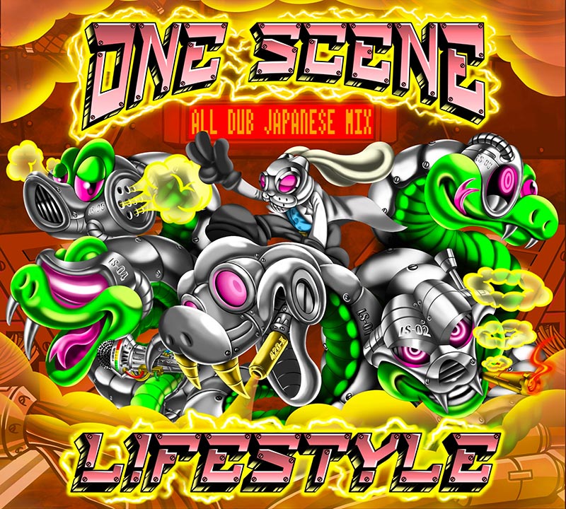 画像1: 【2023.09.09再入荷】【CD】『ONE SCENE -ALL JAPANESE DUB MIX-』LIFE STYLE (1)