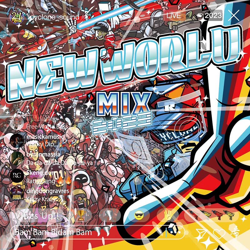 【2024.04.16再入荷】【CD】『NEW WORLD MIX 2023』RODEM CYCLONE