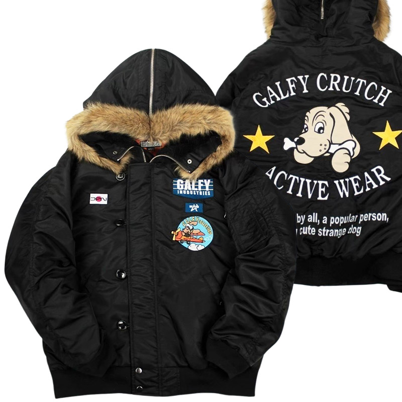 GALFY(ガルフィー) “INU-2B” - DISSIDENT WEB SHOP