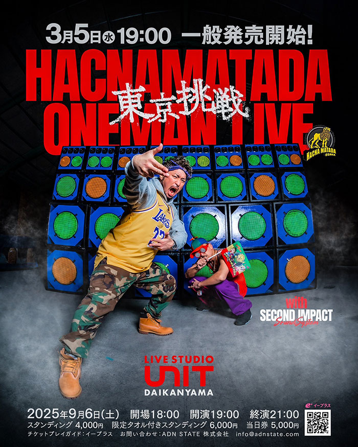 HACNAMATADA ONE MAN LIVE
