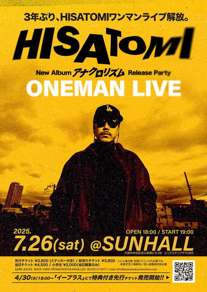 HISATOMI ONE MAN LIVE -アルバム “アナクロリズム” Release Party-