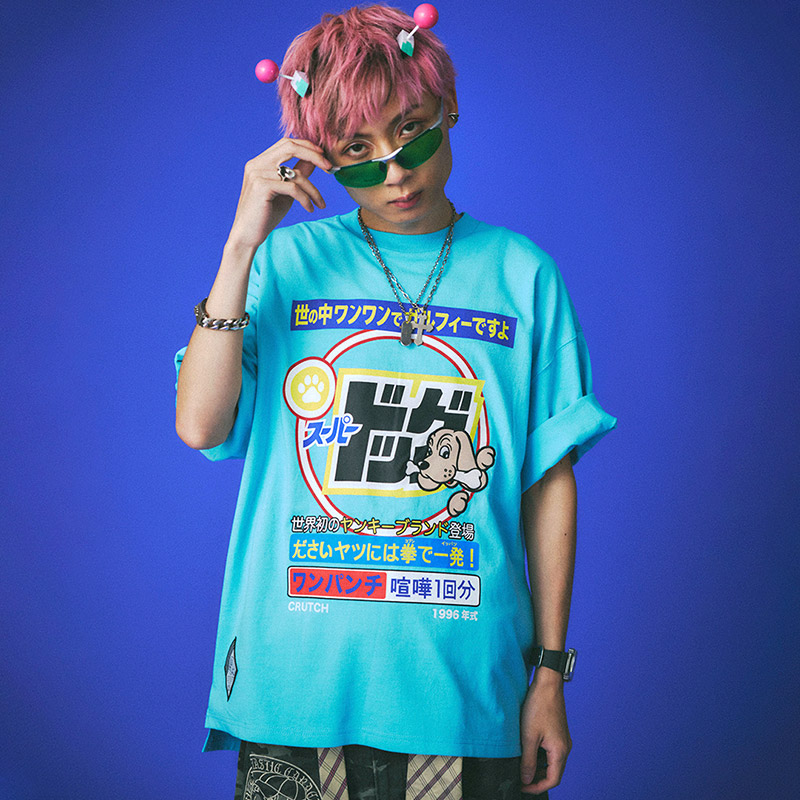GALFY ガルフィー ぼろぼろとらいばりゅ半袖Tee 大型犬 新品未開封品 GALFY tシャツ GA×GALFY-ぼろぼろとらいばりゅTee メンズ