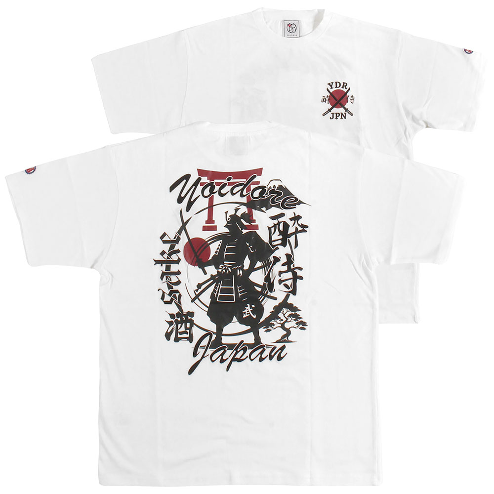 YOIDORE (ヨイドレ) “酔いサムライ KATANA TEE” - DISSIDENT WEB SHOP