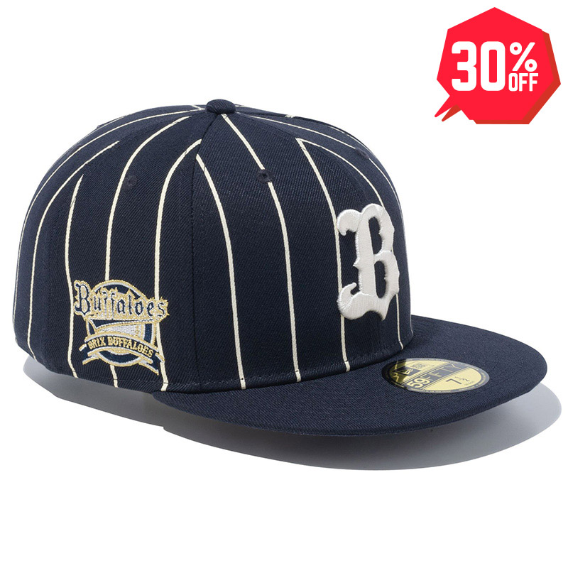 30%OFF】NEWERA（ニューエラ）“59FIFTY Pinstripe ピンストライプ 