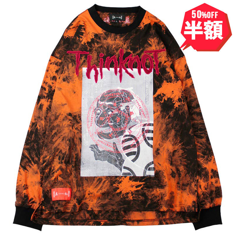 【最終値下げ】ME:I ロングスリーブTシャツ 村上璃杏 Mサイズ 商品詳細ページ | 櫻坂46 OFFICIAL GOODS STORE | 【通常配送