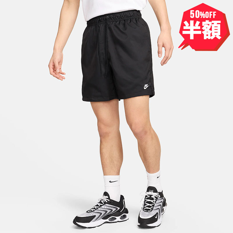 ★NIKE★CLUB WOVEN FLOW ショートパンツ★追跡可 半額】NIKE（ナイキ） “CLUB FLOW SHORT - クラブフローショーツ
