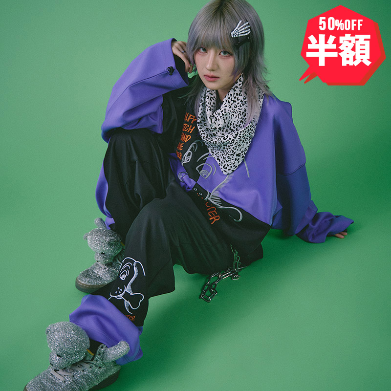 半額】GALFY(ガルフィー) “結局兄ちゃん SETUP” - DISSIDENT WEB
