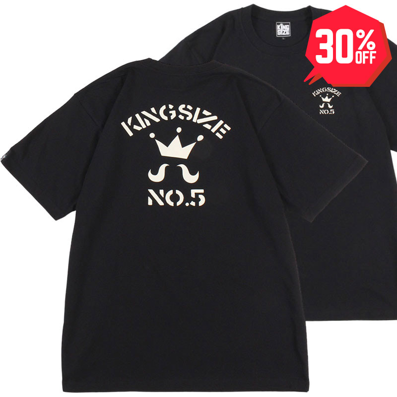 Supreme King Logo Tee キングロゴ SK-Logo-Camo-Tee-Supreme-King-