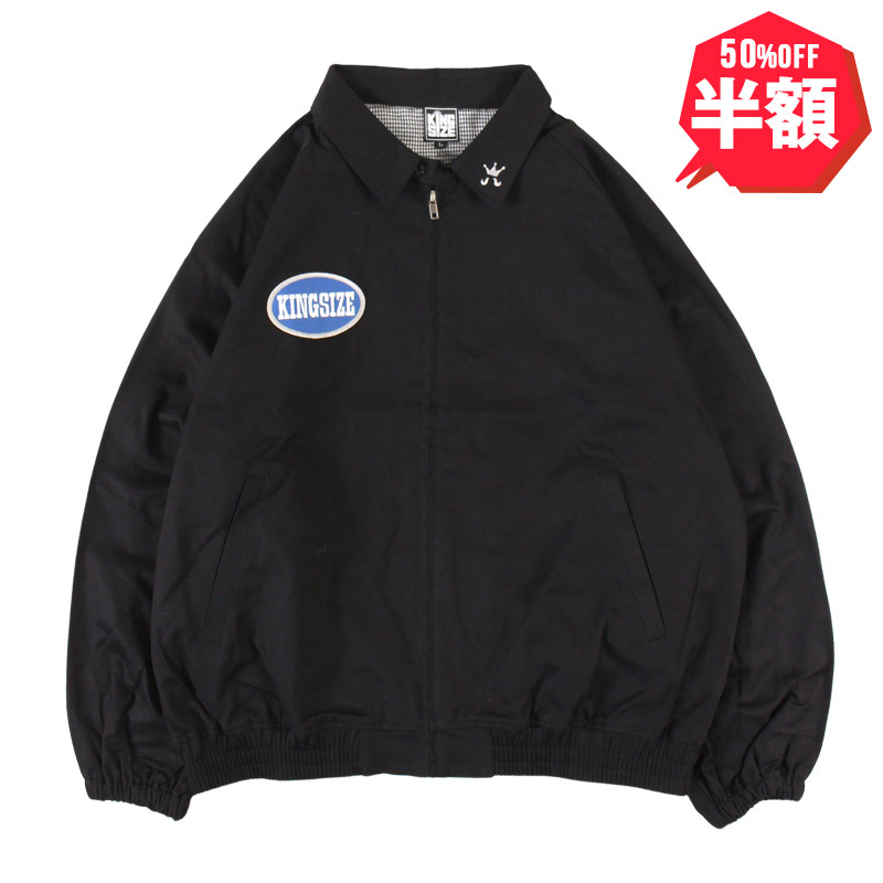 半額】KINGSIZE（キングサイズ）“KING TEDDY JACKET