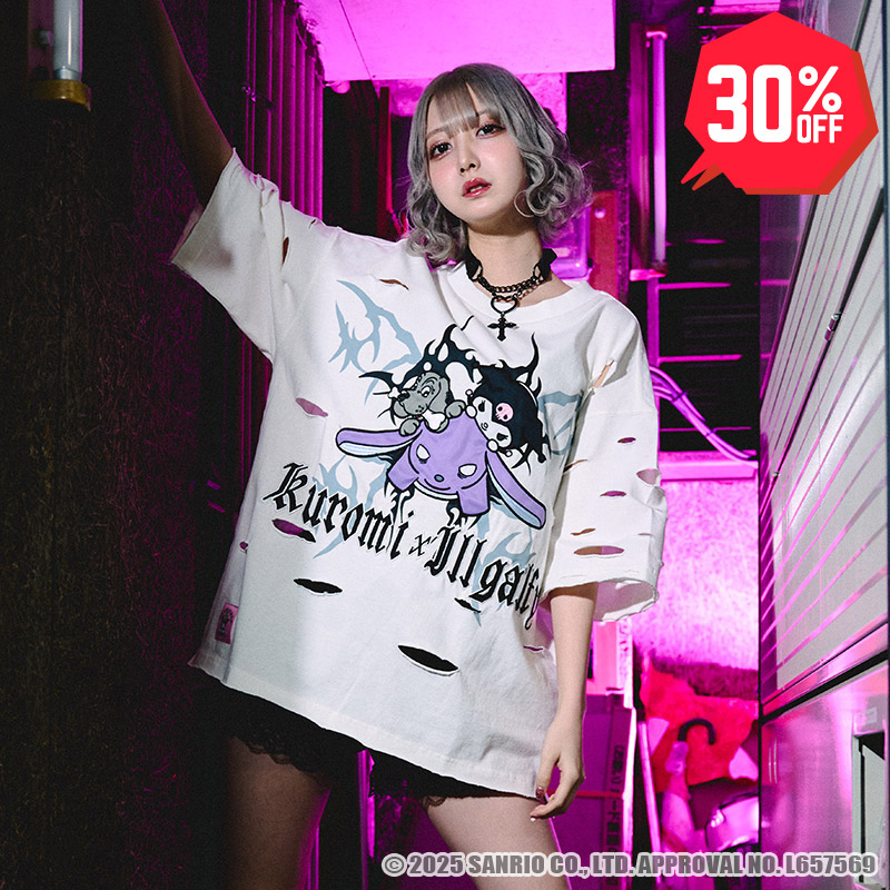 30%OFF】【ラスト大型犬（XL）のみ】GALFY(ガルフィー)xクロミ “イル