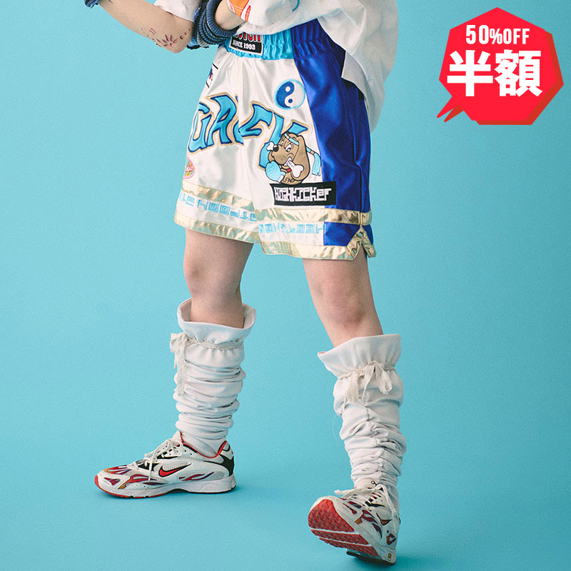 半額】【ラスト大型犬（XL）のみ】GALFY(ガルフィー) “ガルフィーの強