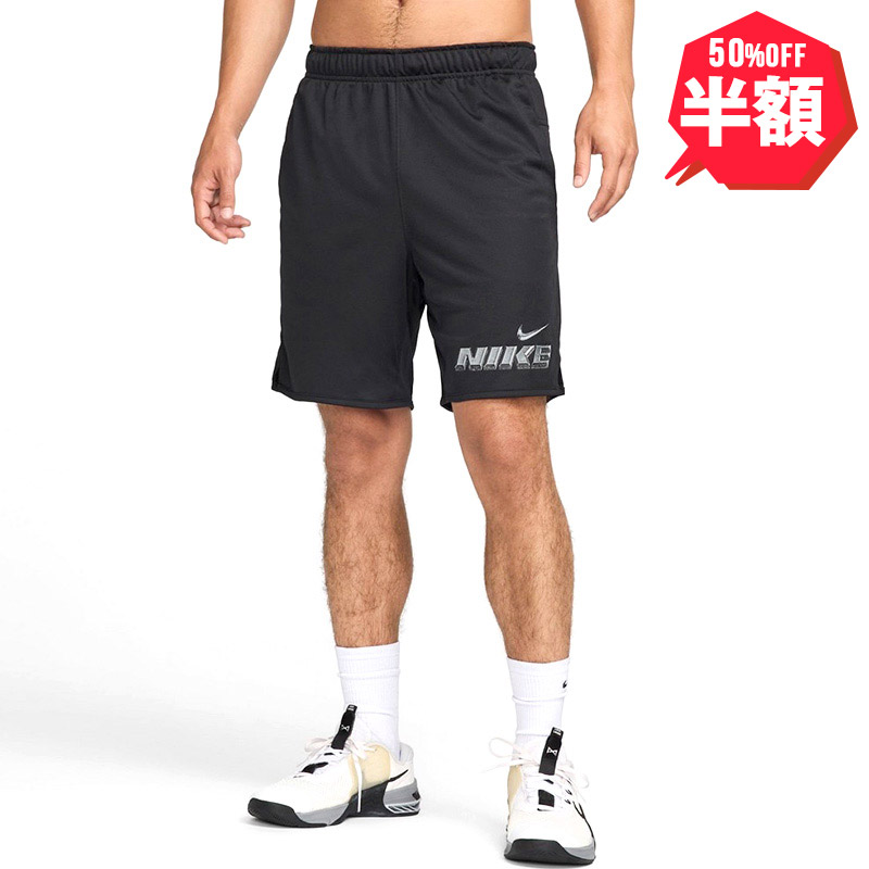 半額】NIKE（ナイキ） “ドライフィット TOTALITY GFX ショーツ